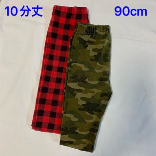 ユニクロ(UNIQLO)のUNIQLO レギンス 10分丈 90cm 迷彩・チェック2枚セット(パンツ/スパッツ)