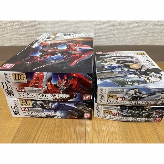 模型/プラモデル【お得セット】鉄血のオルフェンズ_ガンプラセット