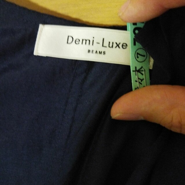 Demi-Luxe BEAMS(デミルクスビームス)のBEAMS デミルクスビームス シルクフロントギャザーワンピース レディースのワンピース(ロングワンピース/マキシワンピース)の商品写真