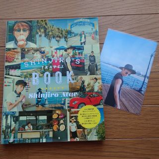 トリプルエー(AAA)のAAA 與真司郎 SHINJIRO'S TRAVEL BOOK(ミュージシャン)