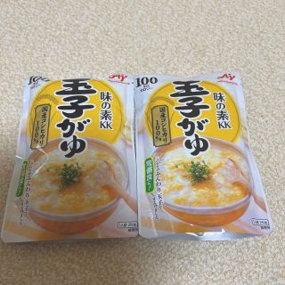 アジノモト(味の素)のお粥　レトルト　味の素(レトルト食品)