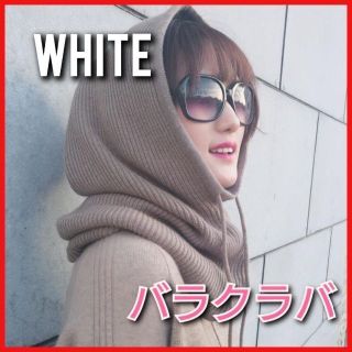 THE NORTH FACE - ノースフェイス 防寒 ネックウォーマー ユニセックス 13