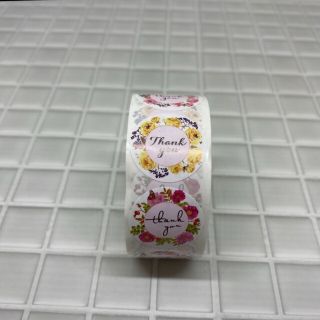 クーポンで半額☆2280円! サンキューシール2.5cm丸形 70 - 文房具