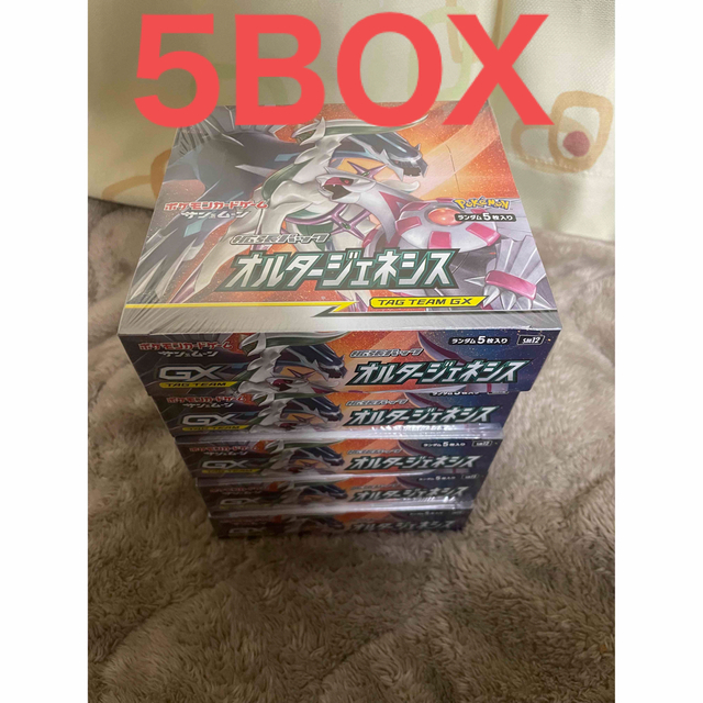 芸能人愛用 - ポケモン シュリンク付き 5box オルタージェネシス ...