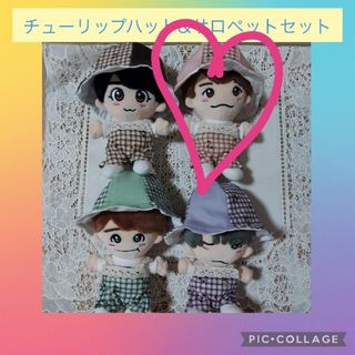 ジャニーズ(Johnny's)のなちゃん様専用　なにわ男子　ちびぬい　ハンドメイド(アイドルグッズ)