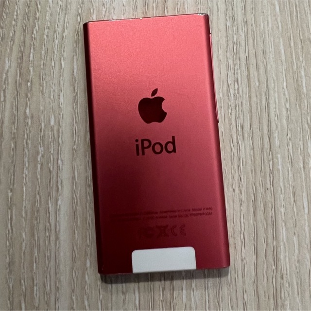 Apple(アップル)のiPod nano 第7世代　ピンク　16GB MD475J スマホ/家電/カメラのオーディオ機器(ポータブルプレーヤー)の商品写真