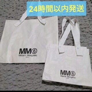 エムエムシックス(MM6)のMM6 ショッパー ショッピングバッグ 袋 マルジェラ(ショップ袋)