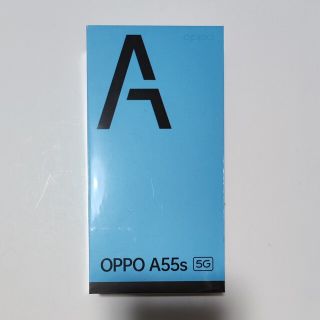 OPPO A55s 5G  ブラック(スマートフォン本体)