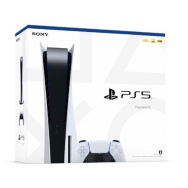 【新品未使用】PlayStation5 PS5 本体 CFI-1200A01