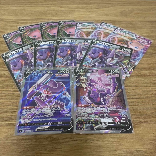 ポケカ ポケモンカード ミュウV ミュウVmax ゲノセクト ポケカ ポケモンカード ミュウV ミュウVmax ゲノセクト