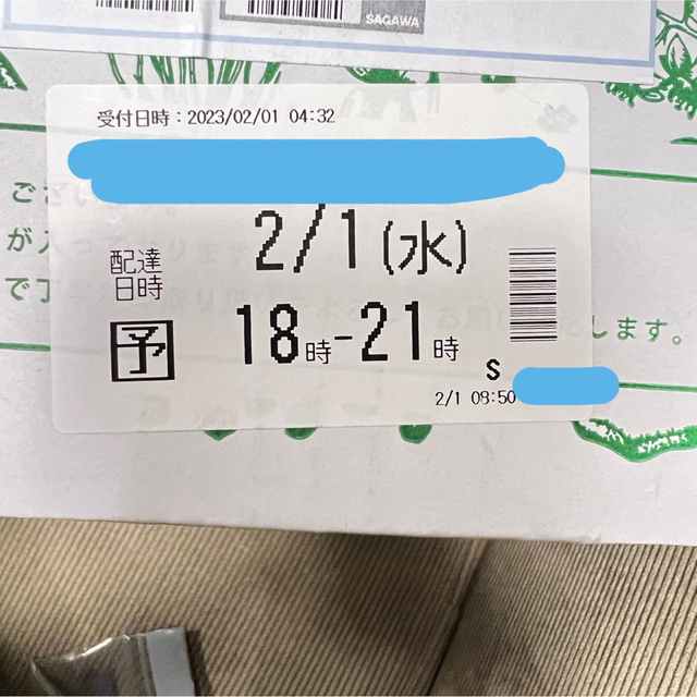 日本ペットフード(ニホンペットフード)のモグワン レティシアン ドッグフード 1.8kg×3 その他のペット用品(ペットフード)の商品写真
