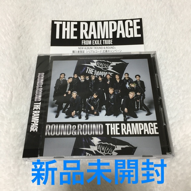 最大57%OFFクーポン THE RAMPAGE ROUNDROUND ecousarecycling.com