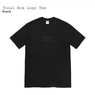 シュプリーム(Supreme)の【XL】Tonal Box Logo Tee Black(Tシャツ/カットソー(半袖/袖なし))