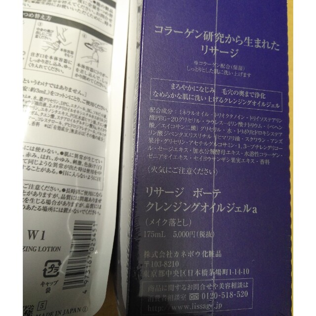 爆買い最新作 ひろみたん様 専用ページの通販 by キャロット's shop