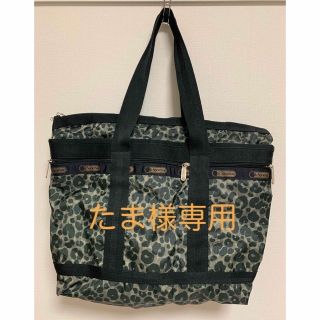 レスポートサック(LeSportsac)のレスポートサック トートバッグ カーキ/レオパード(トートバッグ)