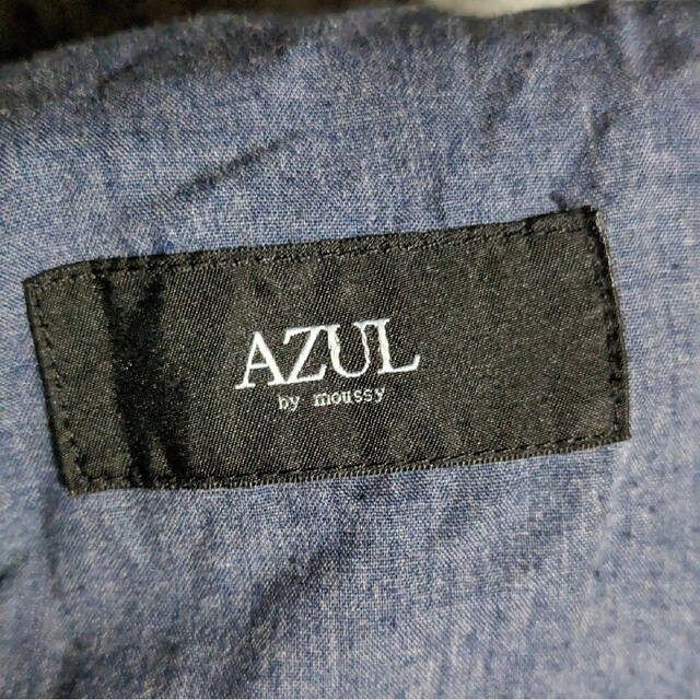 AZUL by moussy(アズールバイマウジー)のAZUL BY MOUSSYダメージ加工デニムジョガーパンツイージーパンツメンズ メンズのパンツ(デニム/ジーンズ)の商品写真