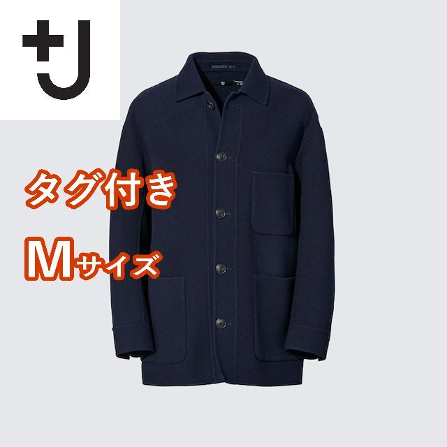 UNIQLO(ユニクロ)の【+J】 ウールブレンドオーバーサイズシャツジャケット / Mサイズ　ネイビー メンズのジャケット/アウター(その他)の商品写真