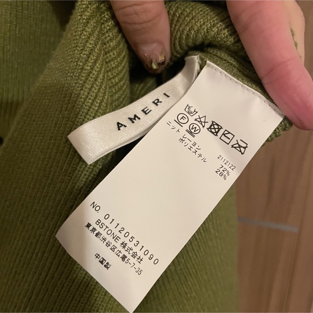 Ameri VINTAGE(アメリヴィンテージ)のAmeri MANY WAY VEST LAYERED SHIRT DRESS レディースのトップス(ニット/セーター)の商品写真