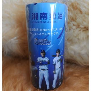 湘南菱油DeNAベイスターズコラボボトルティッシュ(応援グッズ)