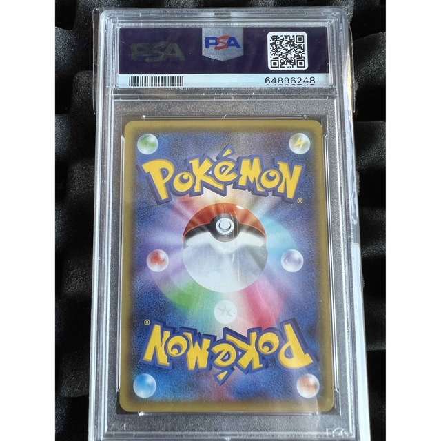 ポケモン(ポケモン)のキバナ sr.PSA9 エンタメ/ホビーのトレーディングカード(シングルカード)の商品写真