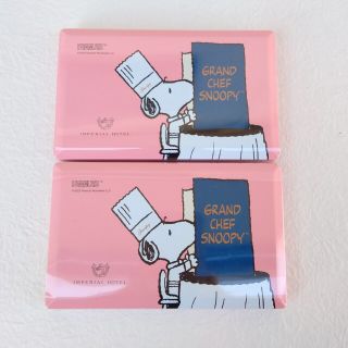 スヌーピー(SNOOPY)の帝国ホテル　スヌーピー　料理長　スティックアソート　チョコ　バニラ　ブルーベリー(菓子/デザート)