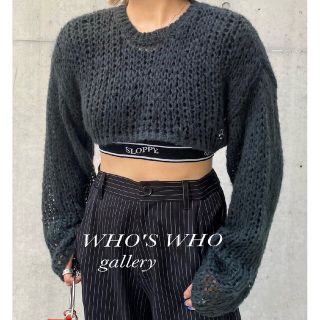 WHO'S WHO gallery - 新品 WHO'S WHO gallery SATURN RETURNパーカーの