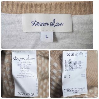 steven alan - STEVEN ALAN バーズアイ ヘンリーネックニットの通販 by