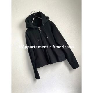 アパルトモンドゥーズィエムクラス(L'Appartement DEUXIEME CLASSE)のL'Appartement × Americana ジップパーカー ブラック(パーカー)