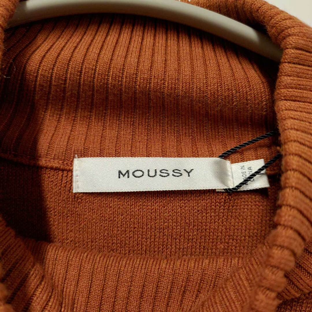 moussy(マウジー)の【未使用】マウジー HALF MILANO ニットトップス セーター ブラウン 010EAW70-6670 レディース MOUSSY F レディースのトップス(その他)の商品写真