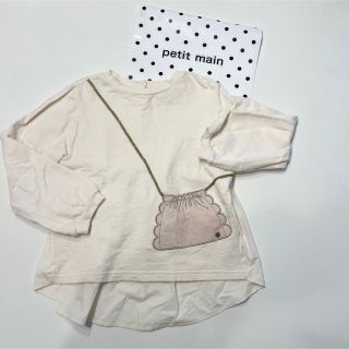 プティマイン(petit main)の美品【プティマイン】長袖チュニックポシェットだまし絵刺繍120(Tシャツ/カットソー)