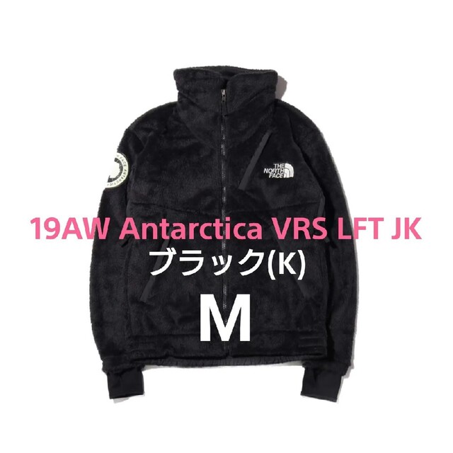 19AW ノースフェイス アンタークティカバーサロフトジャケット ブラック M