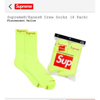 シュプリーム(Supreme)のsupreme henes crew socks1足バラ売り(ソックス)