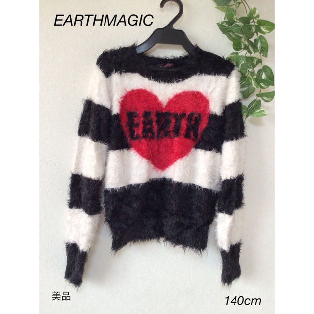 EARTHMAGIC(アースマジック)の⭐︎美品⭐︎EARTHMAGIC ニット　140cm キッズ/ベビー/マタニティのキッズ服女の子用(90cm~)(ニット)の商品写真