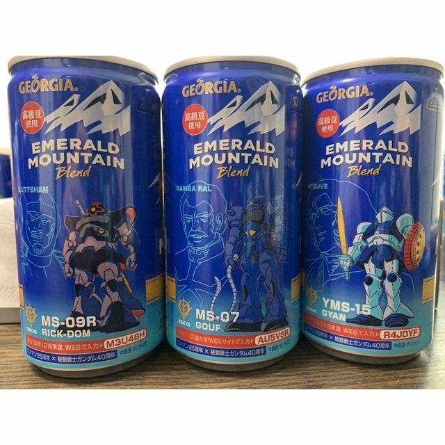 コカ・コーラ(コカコーラ)のガンダム缶コーヒー　空き缶24缶 エンタメ/ホビーのおもちゃ/ぬいぐるみ(キャラクターグッズ)の商品写真