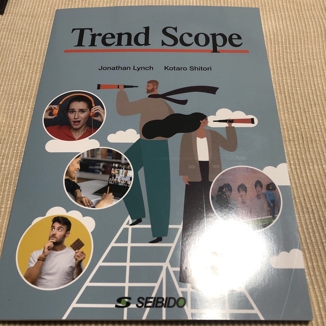 Trend Scope / 読んで発信、社会のいま