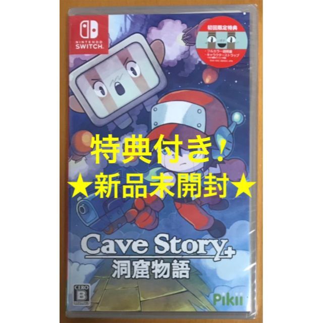 GAME新品 初回限定特典付 Cave Story+ 洞窟物語 Switch ケイブ