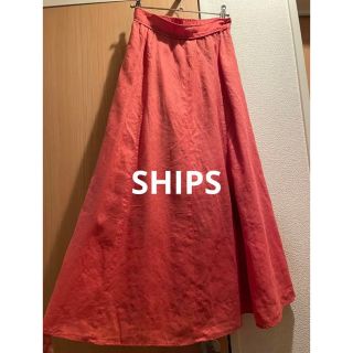 シップス(SHIPS)の最終価格！【SHIPS】リネンロングスカート　裏地あり(ロングスカート)