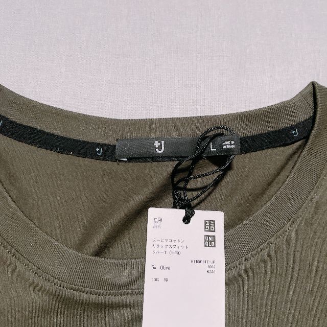 UNIQLO(ユニクロ)の【+J】 スーピマコットンリラックスフィットクルーT / オリーブ メンズのトップス(Tシャツ/カットソー(半袖/袖なし))の商品写真
