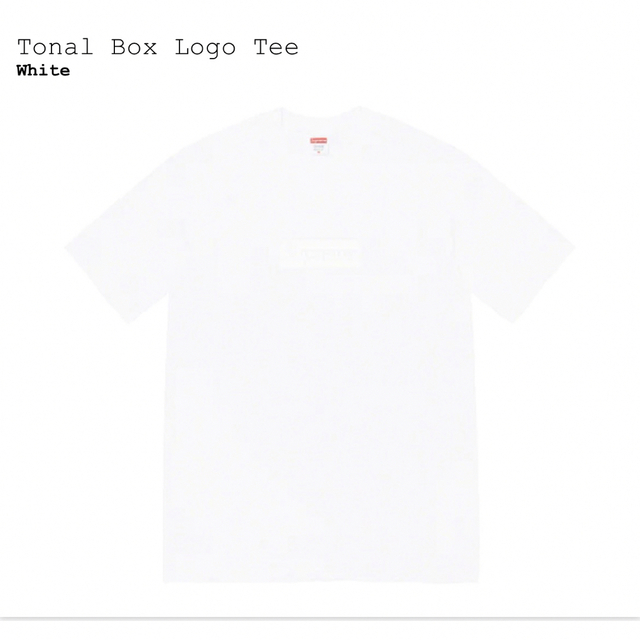 supreme Tonal Box Logo Tee  ホワイト　Mサイズ