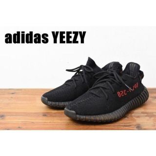 アディダス(adidas)のMN AB0014 adidas + KANYE WEST アディダス イージー(スニーカー)