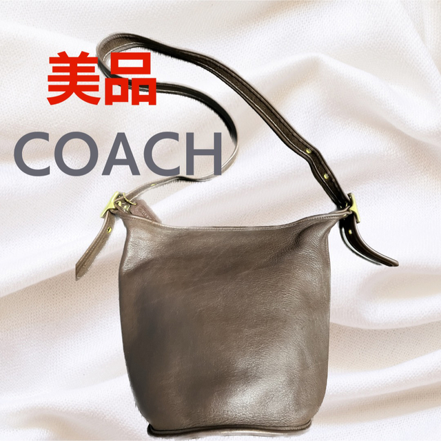 【美品】COACH オールドコーチ レザー ショルダーバッグ バケツ型