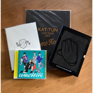 カトゥーン(KAT-TUN)のKAT-TUN Come Here ライブDVD、パンフレット、アルバムセット(アイドル)