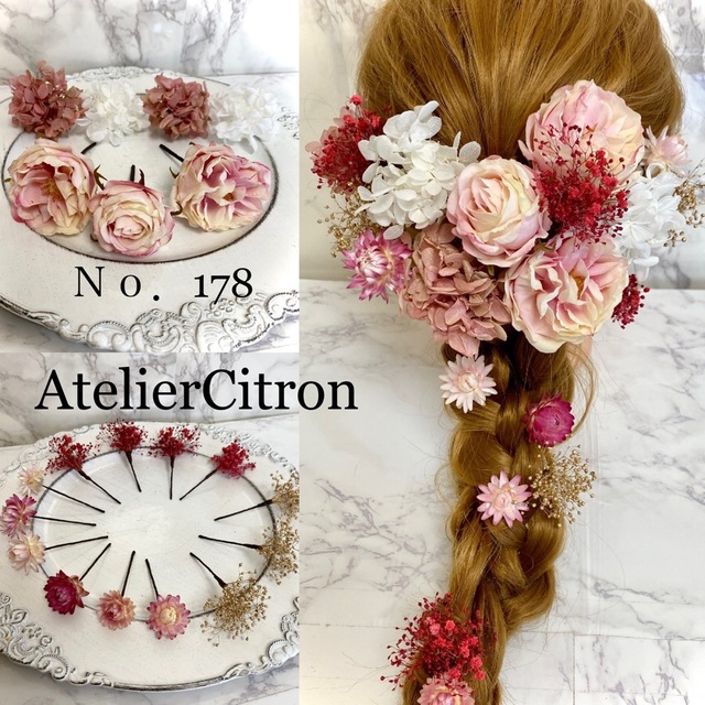髪飾り 結婚式 成人式 卒業式 ヘッドドレス 薔薇AtelierCitron