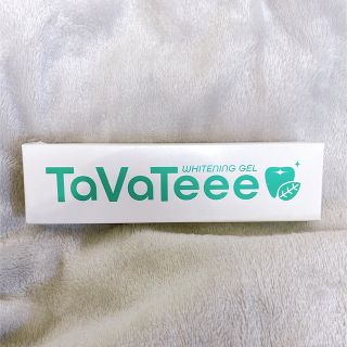 タバティー　TaVaTeee ホワイトニングジェル 薬用ソブール44 40g(歯磨き粉)