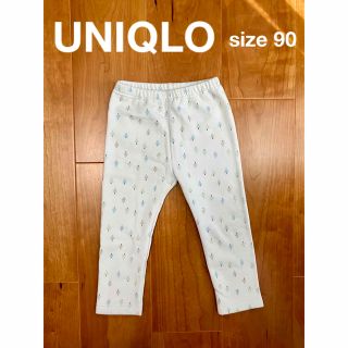 ユニクロ(UNIQLO)のUNIQLO  ユニクロ ★フリース レギンスパンツ★サイズ90★キッズ(パンツ/スパッツ)