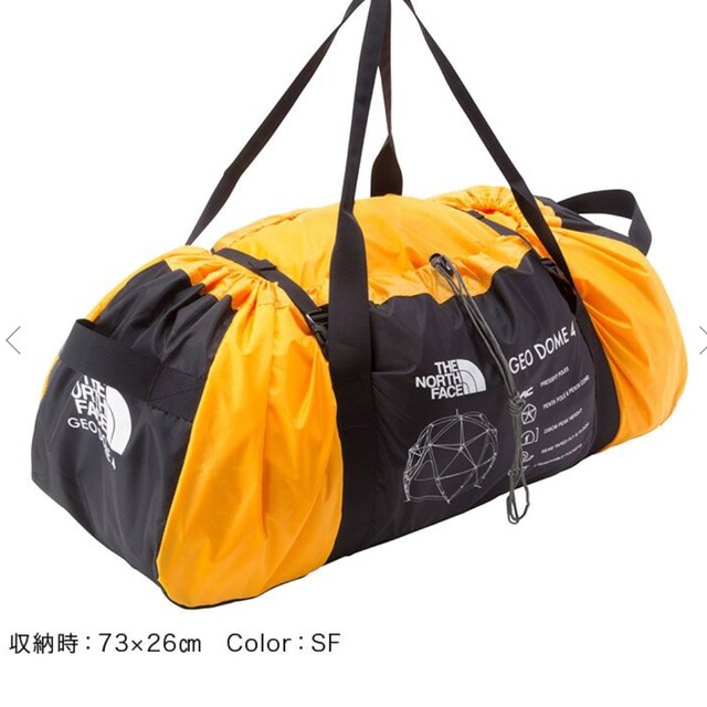 THE NORTH FACE(ザノースフェイス)の611様専用　ノースフェイス　ジオドーム4 スポーツ/アウトドアのアウトドア(テント/タープ)の商品写真