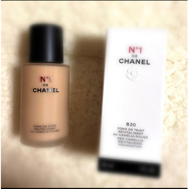 新品☆CHANELフリュイドファンデーションN°1 B20 1