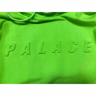 パレス(PALACE)のPALACE P-A-L HOOD パーカー(パーカー)