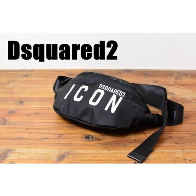 MN AB0011 近年モデル 美品 DSQUARED2 ディースクエアード