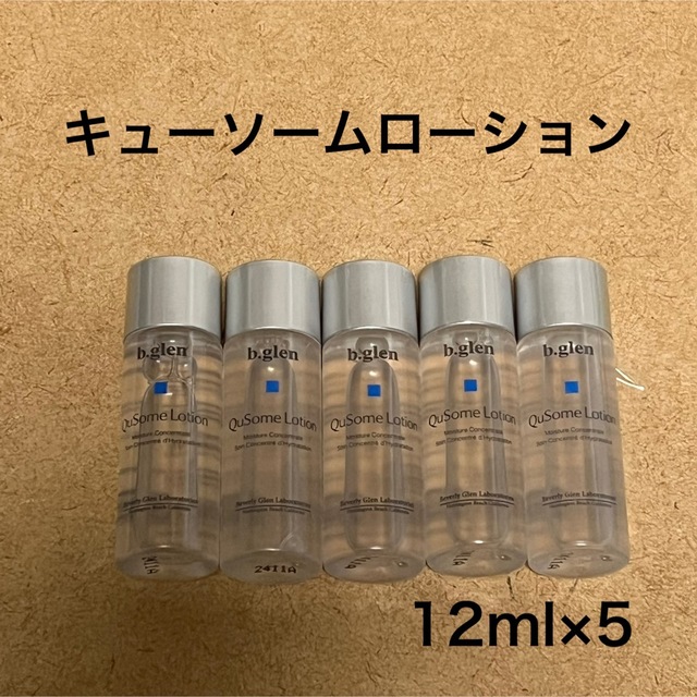 b.glen(ビーグレン)のビーグレン QuSomeローション12ml× 5本 コスメ/美容のスキンケア/基礎化粧品(化粧水/ローション)の商品写真